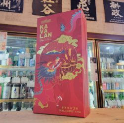 カバラン ドラゴンイヤー トリプルカスク ギフトボックス カバランワインオーク50ML付き,台湾 ,カバラン蒸溜所,ウイスキー,させ酒店,佐瀬酒店,千葉県千葉市稲毛区,地酒,酒屋,販売,専門店,通販,日曜営業,祝日営業
