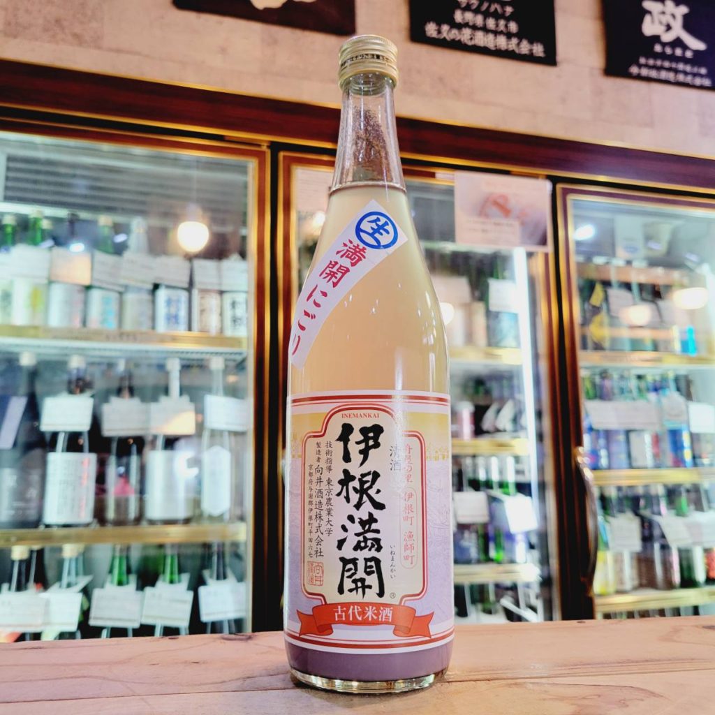 伊根満開 赤米酒 満開にごり, 京都府,向井酒造,日本酒,させ酒店,佐瀬酒店,千葉県千葉市稲毛区,地酒,酒屋,販売,専門店,通販,日曜営業,祝日営業
