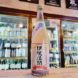 伊根満開 赤米酒 満開にごり, 京都府,向井酒造,日本酒,させ酒店,佐瀬酒店,千葉県千葉市稲毛区,地酒,酒屋,販売,専門店,通販,日曜営業,祝日営業