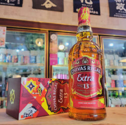 シーバスリーガル エクストラ13 オロロソ シェリー カスク (並行品),スコットランド ,,ウイスキー,させ酒店,佐瀬酒店,千葉県千葉市稲毛区,地酒,酒屋,販売,専門店,通販,日曜営業,祝日営業