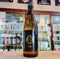 THE REBIRTH Time-Machine ウロボロス, 新潟県,天領盃酒造,日本酒,させ酒店,佐瀬酒店,千葉県千葉市稲毛区,地酒,酒屋,販売,専門店,通販,日曜営業,祝日営業