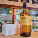 ニッカ・カフェモルト 90th Anniversary 700ml(並行品),宮城県 ,宮城峡蒸留所,ウイスキー,させ酒店,佐瀬酒店,千葉県千葉市稲毛区,地酒,酒屋,販売,専門店,通販,日曜営業,祝日営業