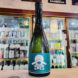 甍 銀 森山廃仕込み,長野県　,甍酒造,日本酒,させ酒店,佐瀬酒店,千葉県千葉市稲毛区,地酒,酒屋,販売,専門店,通販,日曜営業,祝日営業