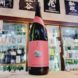 森嶋 辛口 ひたち錦 純米吟醸生詰原酒, 茨城県,森島酒造,日本酒,させ酒店,佐瀬酒店,千葉県千葉市稲毛区,地酒,酒屋,販売,専門店,通販,日曜営業,祝日営業
