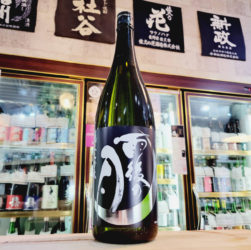 雨後の月 愛山 純米大吟醸酒, 広島県,相原酒造,日本酒,させ酒店,佐瀬酒店,千葉県千葉市稲毛区,地酒,酒屋,販売,専門店,通販,日曜営業,祝日営業