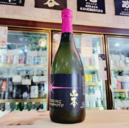 山本スパークリング エクストラ・ドライ , 秋田県,山本合名会社,日本酒,させ酒店,佐瀬酒店,千葉県千葉市稲毛区,地酒,酒屋,販売,専門店,通販,日曜営業,祝日営業