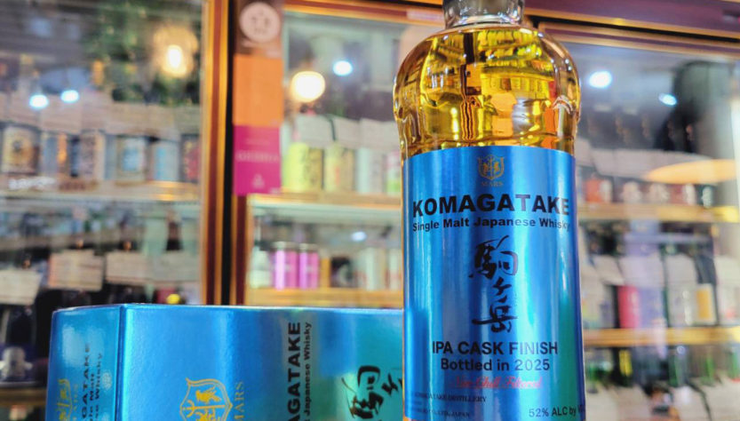 シングルモルト駒ヶ岳 IPAカスクフィニッシュ Bottled in 2025,長野県 ,マルス信州蒸留所,ウイスキー,させ酒店,佐瀬酒店,千葉県千葉市稲毛区,地酒,酒屋,販売,専門店,通販,日曜営業,祝日営業