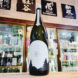 KINOENE LODESTAR 甲子ロードスター,千葉県, 飯沼本家,日本酒,させ酒店,佐瀬酒店,千葉県千葉市稲毛区,地酒,酒屋,販売,専門店,通販,日曜営業,祝日営業