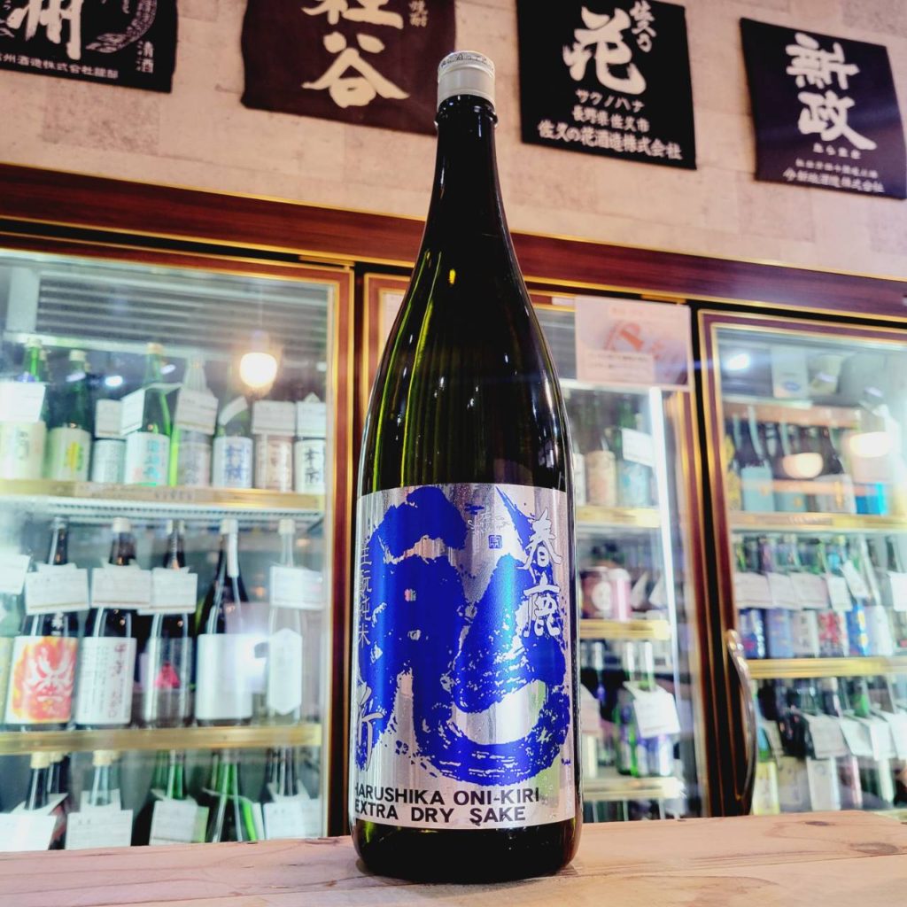 春鹿 生モト純米超辛口生原酒,奈良県,今西清兵衛商店,日本酒,させ酒店,佐瀬酒店,千葉県千葉市稲毛区,地酒,酒屋,販売,専門店,通販,日曜営業,祝日営業