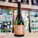 甍 銀 暁 生モト仕込み,長野県,　甍酒造,日本酒,させ酒店,佐瀬酒店,千葉県千葉市稲毛区,地酒,酒屋,販売,専門店,通販,日曜営業,祝日営業