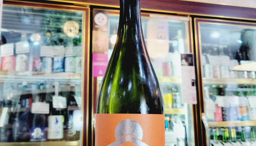 甍 銀 暁 生モト仕込み,長野県,　甍酒造,日本酒,させ酒店,佐瀬酒店,千葉県千葉市稲毛区,地酒,酒屋,販売,専門店,通販,日曜営業,祝日営業