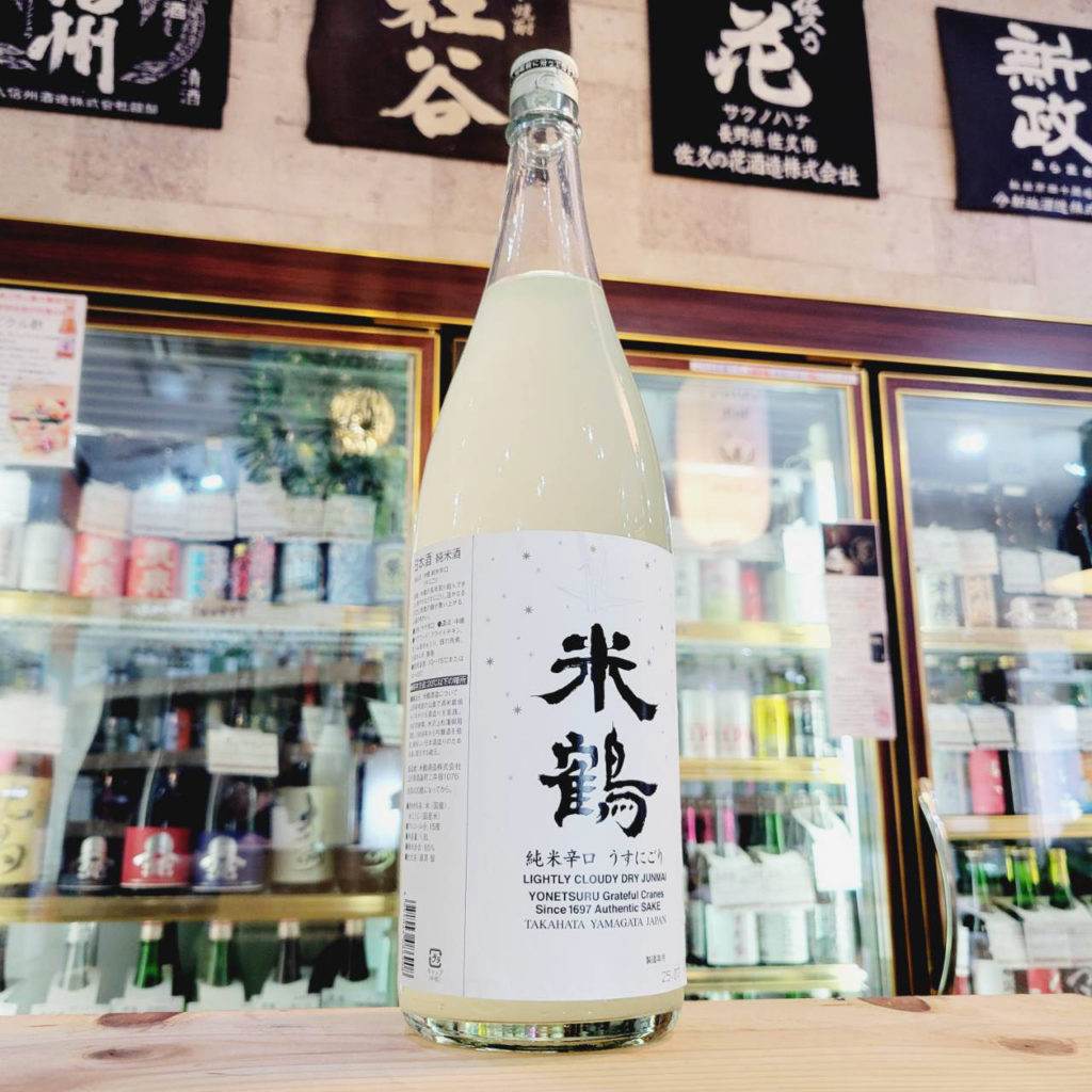 米鶴 辛口 うすにごり辛口純米酒 ,山形県 米鶴酒造,,日本酒,させ酒店,佐瀬酒店,千葉県千葉市稲毛区,地酒,酒屋,販売,専門店,通販,日曜営業,祝日営業