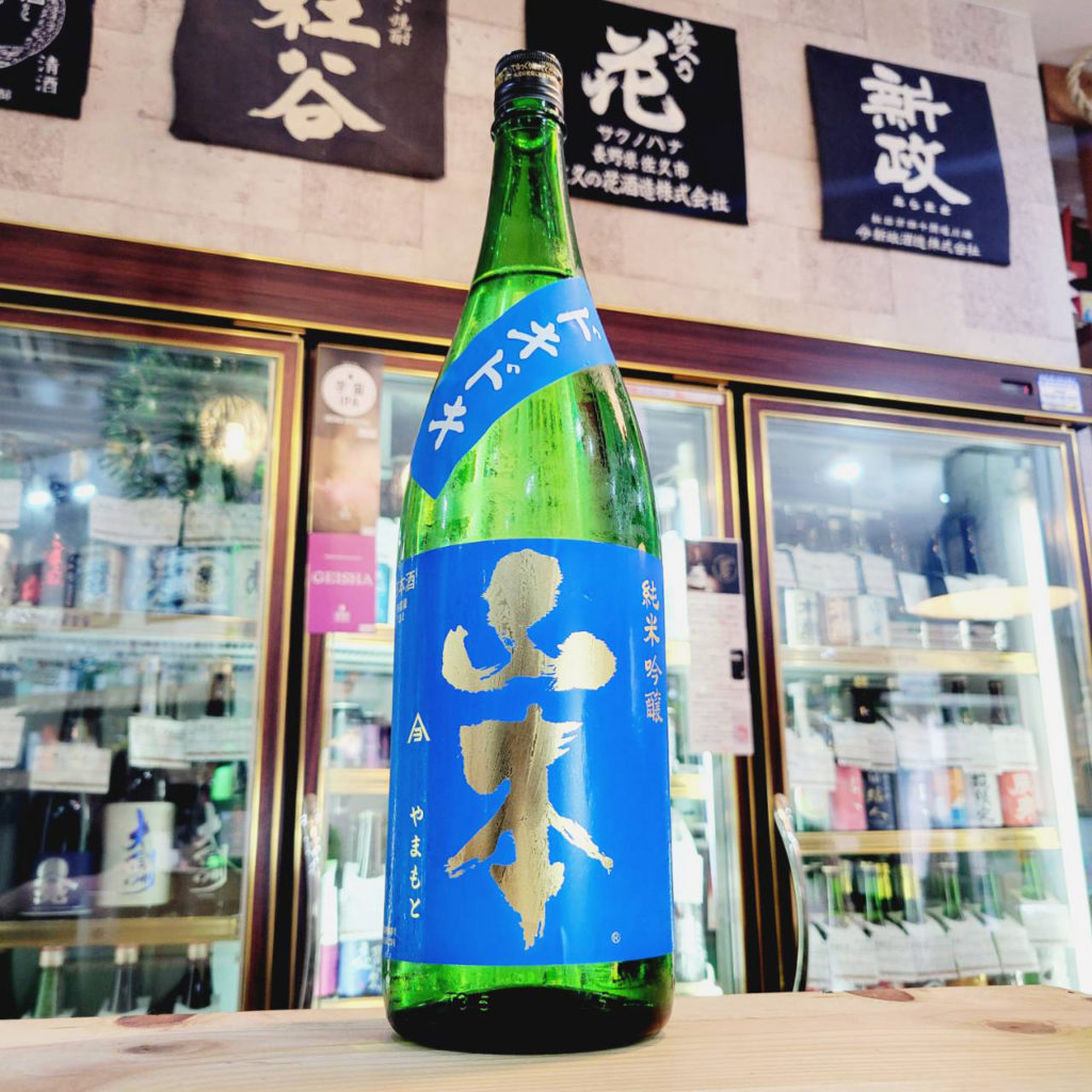 ドキドキ山本 純米吟醸酒 , 秋田県,山本合名会社,日本酒,させ酒店,佐瀬酒店,千葉県千葉市稲毛区,地酒,酒屋,販売,専門店,通販,日曜営業,祝日営業