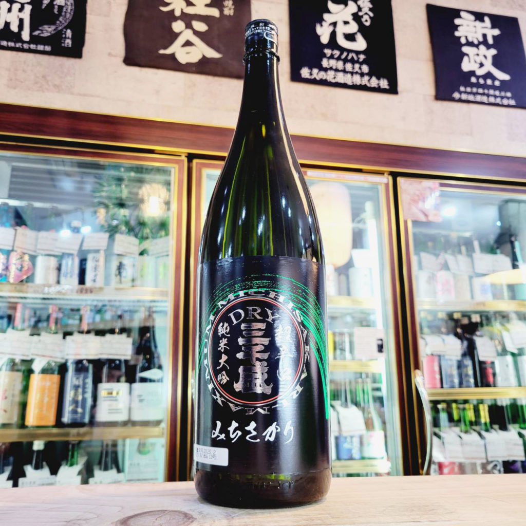 三千盛 純米大吟醸 DRY, 岐阜県,三千盛,日本酒,させ酒店,佐瀬酒店,千葉県千葉市稲毛区,地酒,酒屋,販売,専門店,通販,日曜営業,祝日営業