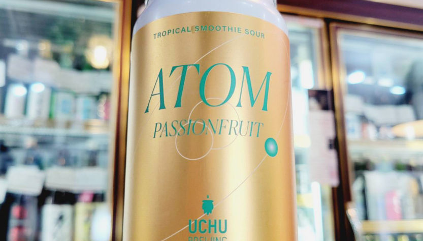 うちゅうブルーイング 宇宙ATOM PASSIONFRUIT ,山梨県,うちゅうブルーイング,クラフトビール,させ酒店,佐瀬酒店,千葉県千葉市稲毛区,地酒,酒屋,販売,専門店,通販,日曜営業,祝日営業