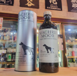 アラン マクリームーア　カスクストレングス(並行品) 700ML,スコットランド(アイランズ),ロックランザ蒸溜所,ウイスキー,させ酒店,佐瀬酒店,千葉県千葉市稲毛区,地酒,酒屋,販売,専門店,通販,日曜営業,祝日営業
