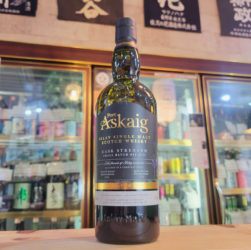 ポートアスケイグ カスクストレングス 700ML(並行品),スコットランド(アイラ),,ウイスキー,させ酒店,佐瀬酒店,千葉県千葉市稲毛区,地酒,酒屋,販売,専門店,通販,日曜営業,祝日営業