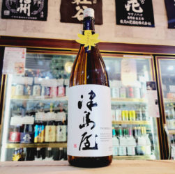津島屋 純米吟醸原酒 信州産美山錦 ひやおろし,岐阜県,御代櫻醸造,日本酒,させ酒店,佐瀬酒店,千葉県千葉市稲毛区,地酒,酒屋,販売,専門店,通販,日曜営業,祝日営業
