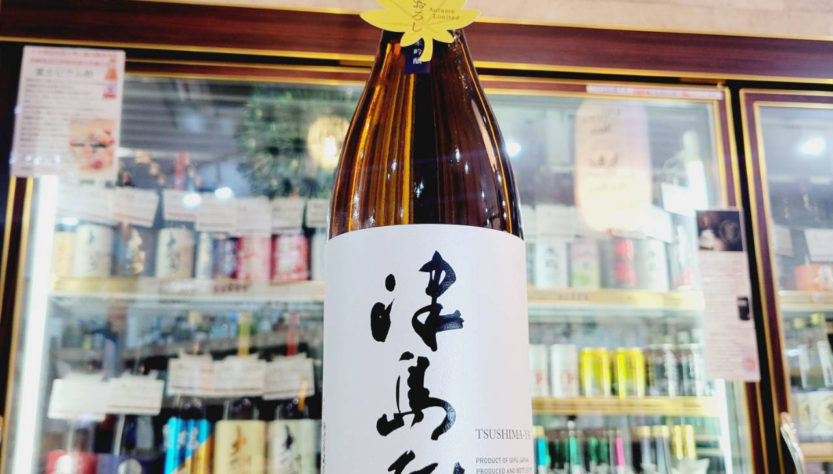 津島屋 純米吟醸原酒 信州産美山錦 ひやおろし,岐阜県,御代櫻醸造,日本酒,させ酒店,佐瀬酒店,千葉県千葉市稲毛区,地酒,酒屋,販売,専門店,通販,日曜営業,祝日営業