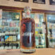 リージェント LEGENT 750ml（並行品）,アメリカ ,,ウイスキー,させ酒店,佐瀬酒店,千葉県千葉市稲毛区,地酒,酒屋,販売,専門店,通販,日曜営業,祝日営業