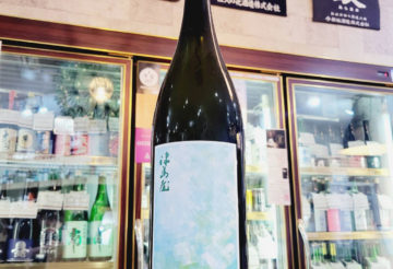 津島屋外伝 Green Days 2025 純米生原酒, 岐阜県,御代櫻醸造,日本酒,させ酒店,佐瀬酒店,千葉県千葉市稲毛区,地酒,酒屋,販売,専門店,通販,日曜営業,祝日営業