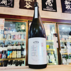 飛良泉 飛囀 鵠 山廃純米吟醸原酒 type-B R6BY ,秋田県, 飛良泉本舗,日本酒,させ酒店,佐瀬酒店,千葉県千葉市稲毛区,地酒,酒屋,販売,専門店,通販,日曜営業,祝日営業