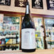 飛良泉 飛囀 鵠 山廃純米吟醸原酒 type-B R6BY ,秋田県, 飛良泉本舗,日本酒,させ酒店,佐瀬酒店,千葉県千葉市稲毛区,地酒,酒屋,販売,専門店,通販,日曜営業,祝日営業