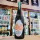 ぷくぷく醸造 ぷくぷくホップ ききき Kikiki -Hopped Nigori Sour Sake-【,福島県 ,ぷくぷく醸造,その他の醸造酒,させ酒店,佐瀬酒店,千葉県千葉市稲毛区,地酒,酒屋,販売,専門店,通販,日曜営業,祝日営業