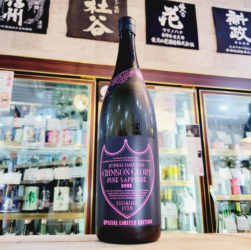 栄光冨士 純大吟無濾過原酒 クリムゾン･グローリー, 山形県,冨士酒造,日本酒,させ酒店,佐瀬酒店,千葉県千葉市稲毛区,地酒,酒屋,販売,専門店,通販,日曜営業,祝日営業