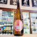 酔鯨 純米吟醸酒 吟麗 秋あがり 白露,高知県 ,酔鯨酒造,日本酒,させ酒店,佐瀬酒店,千葉県千葉市稲毛区,地酒,酒屋,販売,専門店,通販,日曜営業,祝日営業
