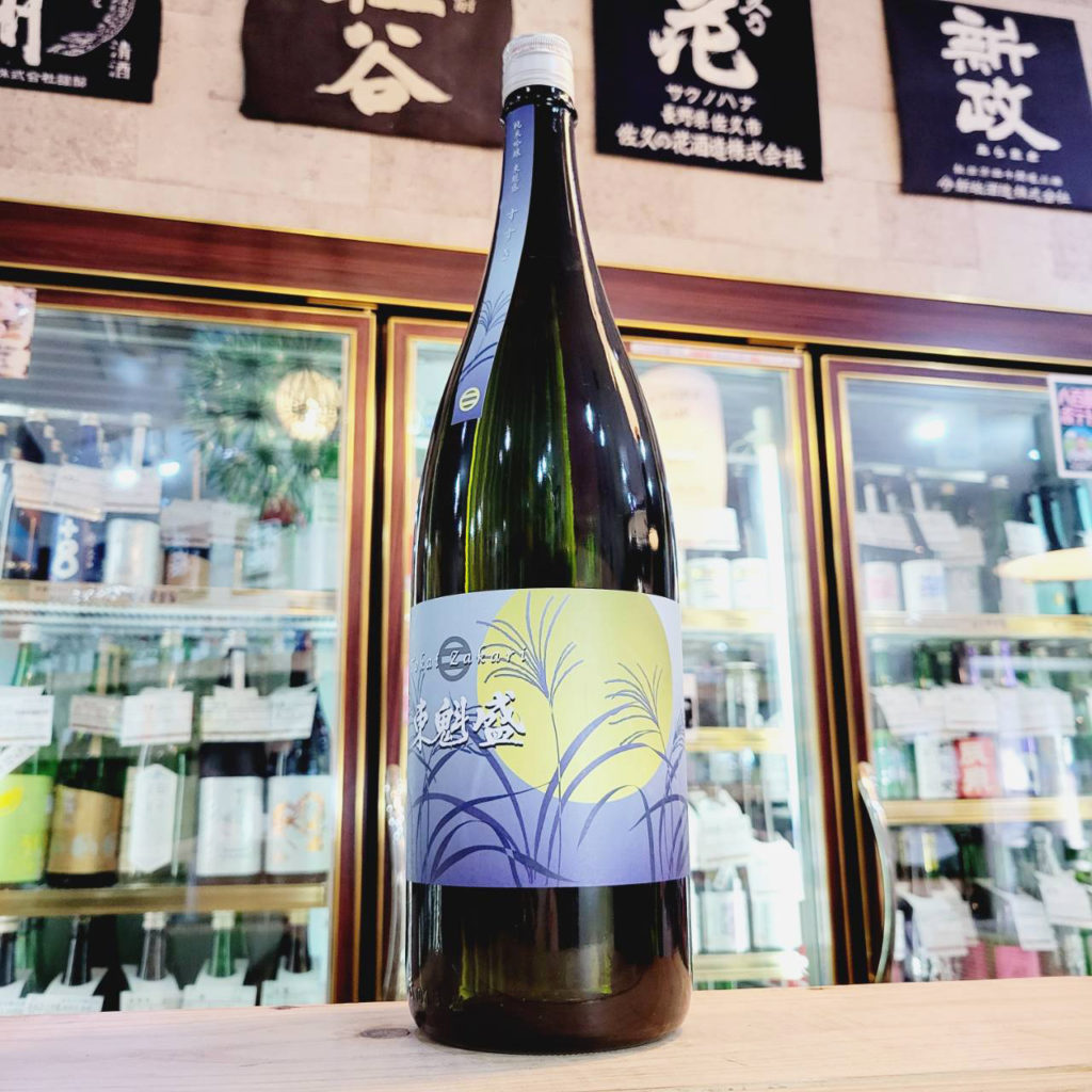 東魁盛 すすき 純米吟醸酒 兵庫県産山田錦,静岡県 ,神沢川酒造,日本酒,させ酒店,佐瀬酒店,千葉県千葉市稲毛区,地酒,酒屋,販売,専門店,通販,日曜営業,祝日営業