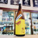 庭のうぐいす 純米吟醸酒 秋あがり,福岡県,　山口酒造場,日本酒,させ酒店,佐瀬酒店,千葉県千葉市稲毛区,地酒,酒屋,販売,専門店,通販,日曜営業,祝日営業