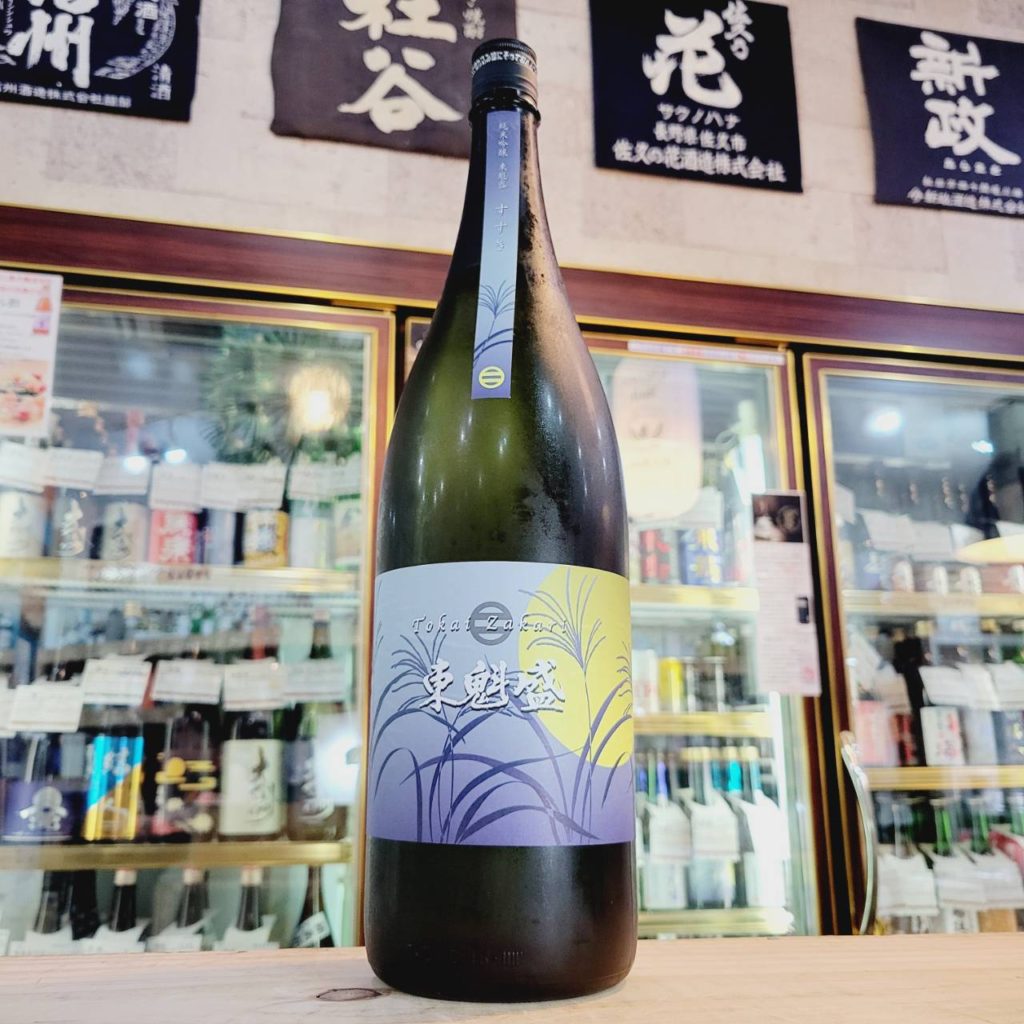 東魁盛 すすき 純米吟醸酒 岡山県産雄町,千葉県,小泉酒造,日本酒,させ酒店,佐瀬酒店,千葉県千葉市稲毛区,地酒,酒屋,販売,専門店,通販,日曜営業,祝日営業