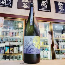東魁盛 すすき 純米吟醸酒 岡山県産雄町,千葉県,小泉酒造,日本酒,させ酒店,佐瀬酒店,千葉県千葉市稲毛区,地酒,酒屋,販売,専門店,通販,日曜営業,祝日営業