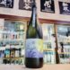 東魁盛 すすき 純米吟醸酒 岡山県産雄町,千葉県,小泉酒造,日本酒,させ酒店,佐瀬酒店,千葉県千葉市稲毛区,地酒,酒屋,販売,専門店,通販,日曜営業,祝日営業