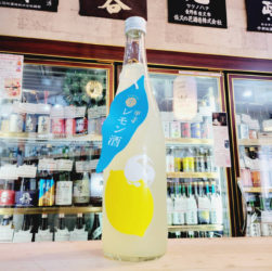 甲子 生レモン酒,千葉県,飯沼本家酒造,リキュール,させ酒店,佐瀬酒店,千葉県千葉市稲毛区,地酒,酒屋,販売,専門店,通販,日曜営業,祝日営業