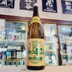 鳥海山 2年熟成 生もと純米酒,秋田県 ,天寿酒造,日本酒,させ酒店,佐瀬酒店,千葉県千葉市稲毛区,地酒,酒屋,販売,専門店,通販,日曜営業,祝日営業