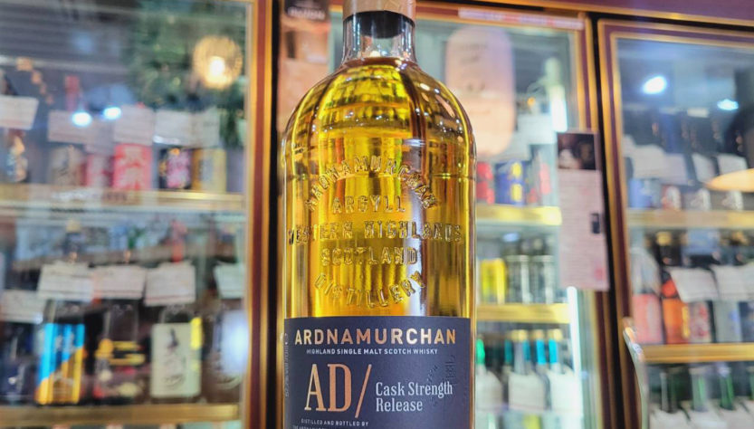 アードナムルッカン カスクストレングスリリース 2025 57.7% ARDNAMRUCHAN SINGLE MALT 700ml(正規品),スコットランド,,ウイスキー,させ酒店,佐瀬酒店,千葉県千葉市稲毛区,地酒,酒屋,販売,専門店,通販,日曜営業,祝日営業