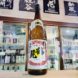 鶴見白濁無濾過 2025,鹿児島県,大石酒造,焼酎,させ酒店,佐瀬酒店,千葉県千葉市稲毛区,地酒,酒屋,販売,専門店,通販,日曜営業,祝日営業