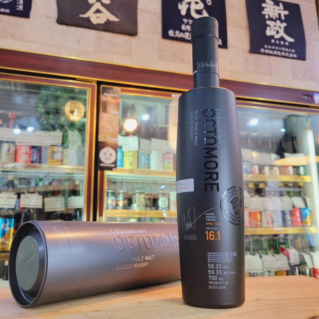 オクトモア 16.1 スコティッシュ・バーレイ 700ml(正規品),スコットランド(アイラ),ルイックラディ蒸溜所,ウイスキー,させ酒店,佐瀬酒店,千葉県千葉市稲毛区,地酒,酒屋,販売,専門店,通販,日曜営業,祝日営業