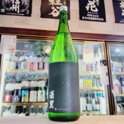 浦里 五百万石 生モト 純米吟醸原酒,茨城県,浦里酒造,日本酒,させ酒店,佐瀬酒店,千葉県千葉市稲毛区,地酒,酒屋,販売,専門店,通販,日曜営業,祝日営業