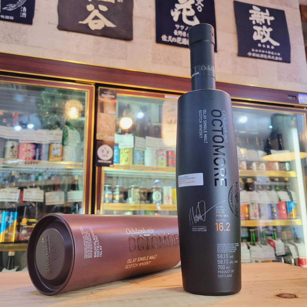 オクトモア16.2 ヨーロピアン・カスク 700ml(正規品),スコットランド(アイラ),ルイックラディ蒸溜所,ウイスキー,させ酒店,佐瀬酒店,千葉県千葉市稲毛区,地酒,酒屋,販売,専門店,通販,日曜営業,祝日営業