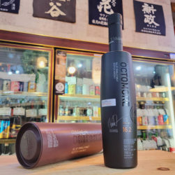 オクトモア16.2 ヨーロピアン・カスク 7０0ml(正規品),スコットランド(アイラ),ルイックラディ蒸溜所,ウイスキー,させ酒店,佐瀬酒店,千葉県千葉市稲毛区,地酒,酒屋,販売,専門店,通販,日曜営業,祝日営業