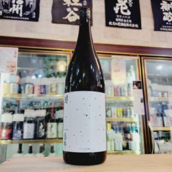 南部美人 雄三スペシャル 美山錦60, 岩手県,南部美人,日本酒,させ酒店,佐瀬酒店,千葉県千葉市稲毛区,地酒,酒屋,販売,専門店,通販,日曜営業,祝日営業