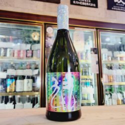 粋 九十九 ウルトラ 720ml,長崎県,壱岐の蔵酒造,焼酎,させ酒店,佐瀬酒店,千葉県千葉市稲毛区,地酒,酒屋,販売,専門店,通販,日曜営業,祝日営業