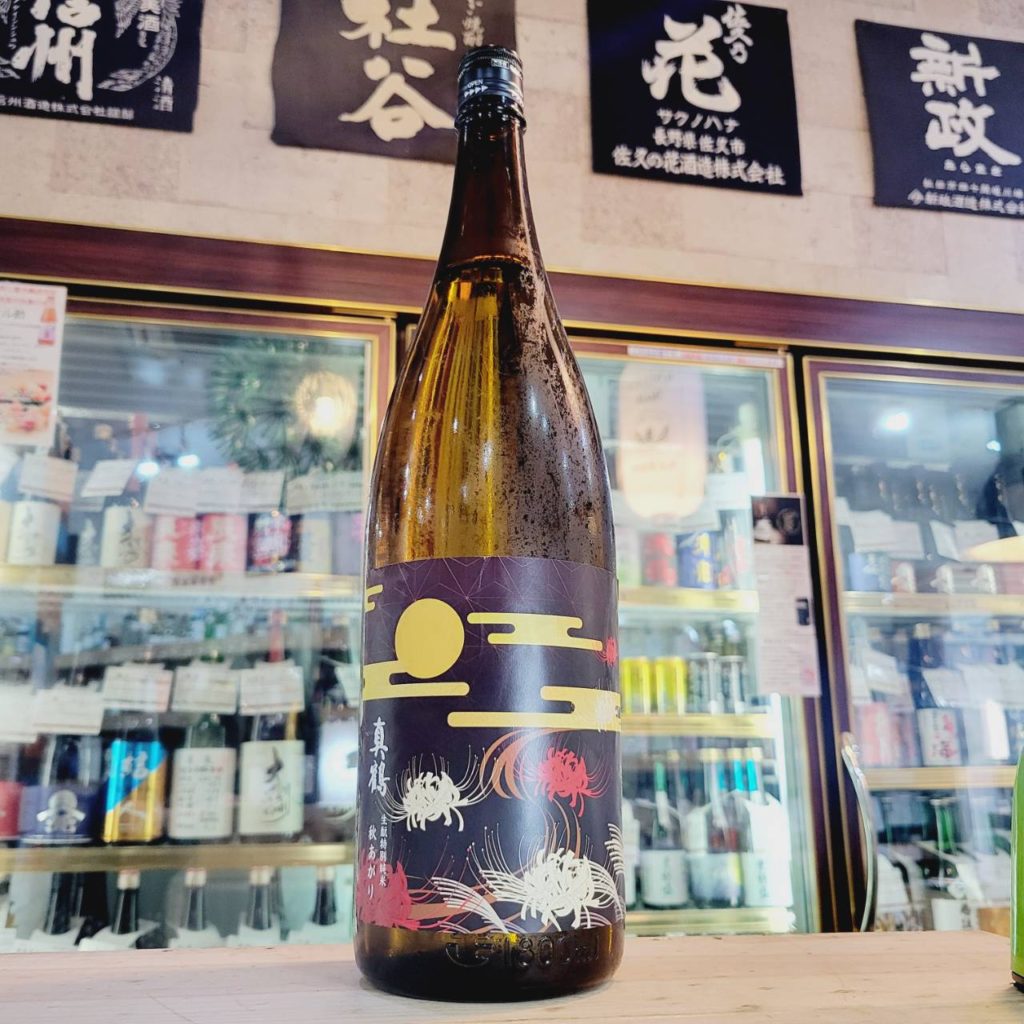 真鶴 秋あがり 生モト特別純米原酒, 宮城県,田中酒造店,日本酒,させ酒店,佐瀬酒店,千葉県千葉市稲毛区,地酒,酒屋,販売,専門店,通販,日曜営業,祝日営業