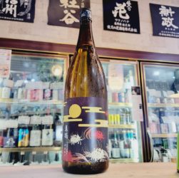真鶴 秋あがり 生モト特別純米原酒, 宮城県,田中酒造店,日本酒,させ酒店,佐瀬酒店,千葉県千葉市稲毛区,地酒,酒屋,販売,専門店,通販,日曜営業,祝日営業