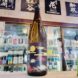 真鶴 秋あがり 生モト特別純米原酒, 宮城県,田中酒造店,日本酒,させ酒店,佐瀬酒店,千葉県千葉市稲毛区,地酒,酒屋,販売,専門店,通販,日曜営業,祝日営業