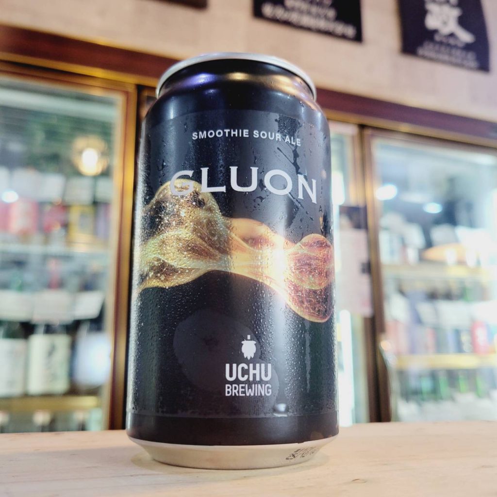 うちゅうブルーイング 宇宙GLUON ,山梨県,うちゅうブルーイング,クラフトビール,させ酒店,佐瀬酒店,千葉県千葉市稲毛区,地酒,酒屋,販売,専門店,通販,日曜営業,祝日営業