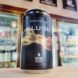 うちゅうブルーイング 宇宙GLUON ,山梨県,うちゅうブルーイング,クラフトビール,させ酒店,佐瀬酒店,千葉県千葉市稲毛区,地酒,酒屋,販売,専門店,通販,日曜営業,祝日営業